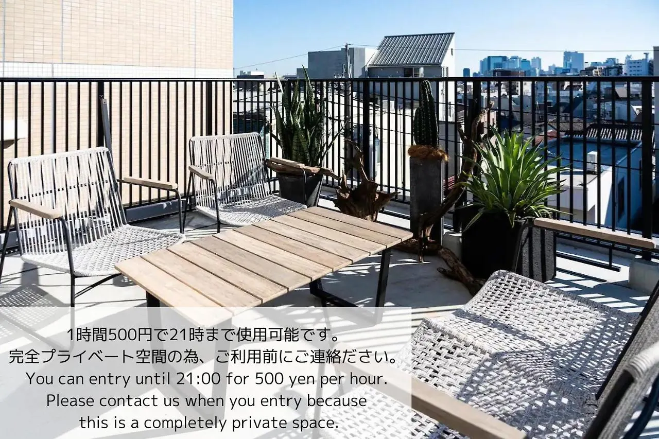 Give Araiyakushi Apartment Tokyo Japan