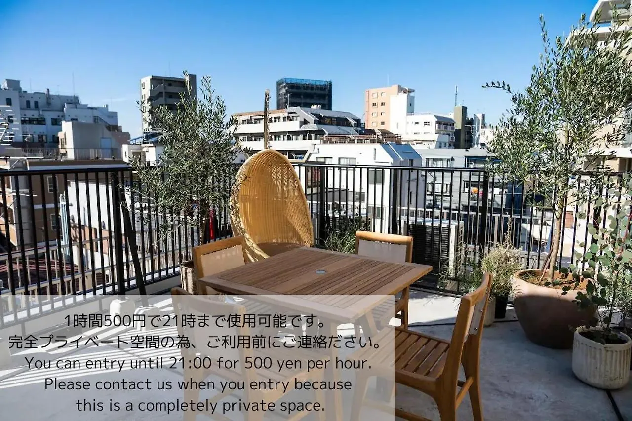 Give Araiyakushi Apartment Tokyo