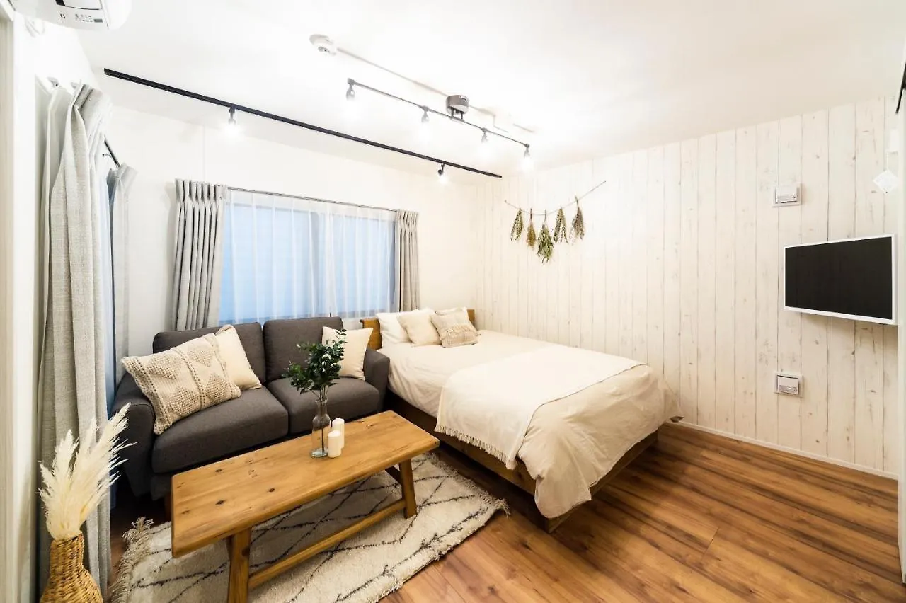 Give Araiyakushi Appartement Tokio Japan