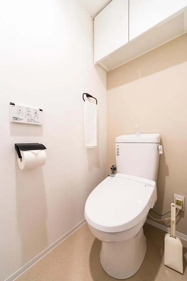 Give Araiyakushi Appartement Tokio