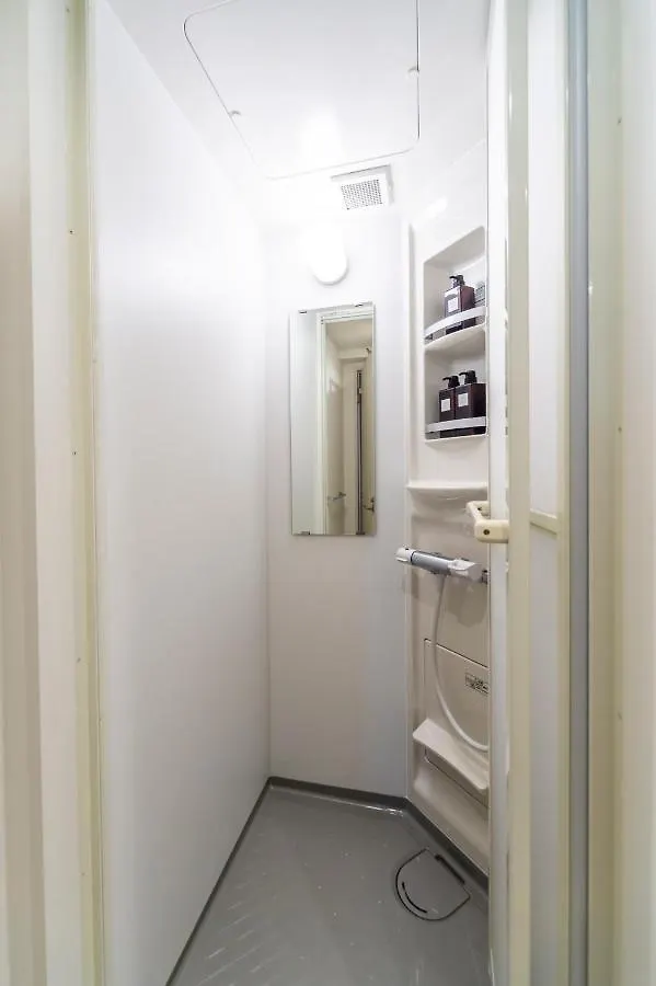 Give Araiyakushi Appartement Tokio