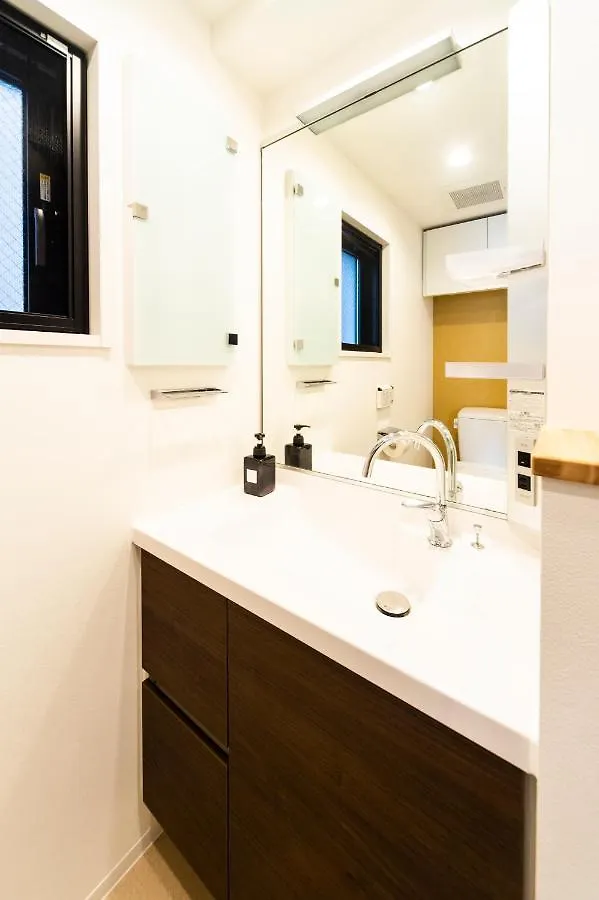 Give Araiyakushi Appartement Tokio