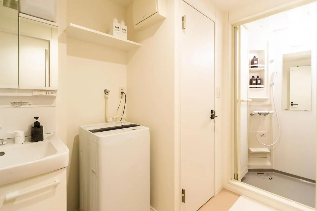 Give Araiyakushi Appartement Tokio